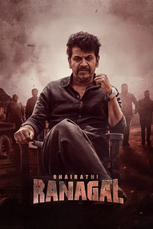 Bhairathi Ranagal Bhairathi Ranagal Poster