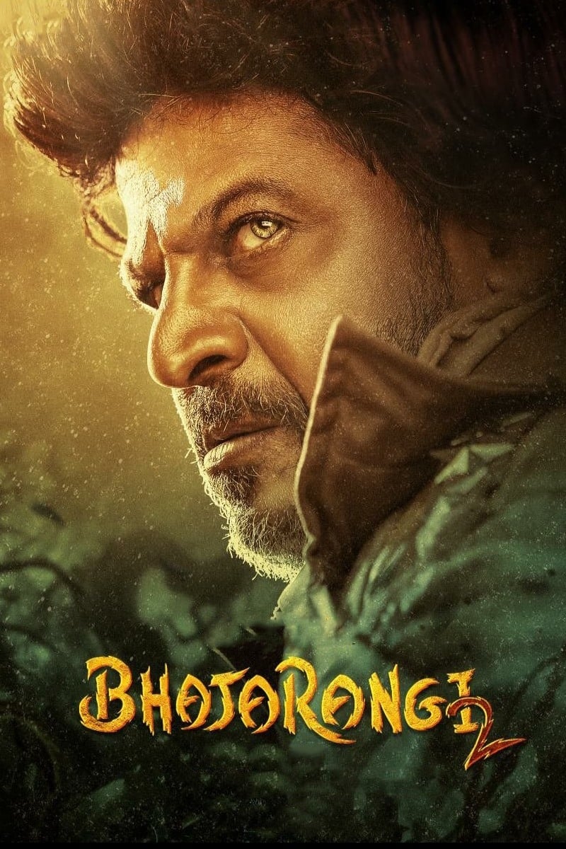 Bhajarangi 2 Bhajarangi 2 Poster