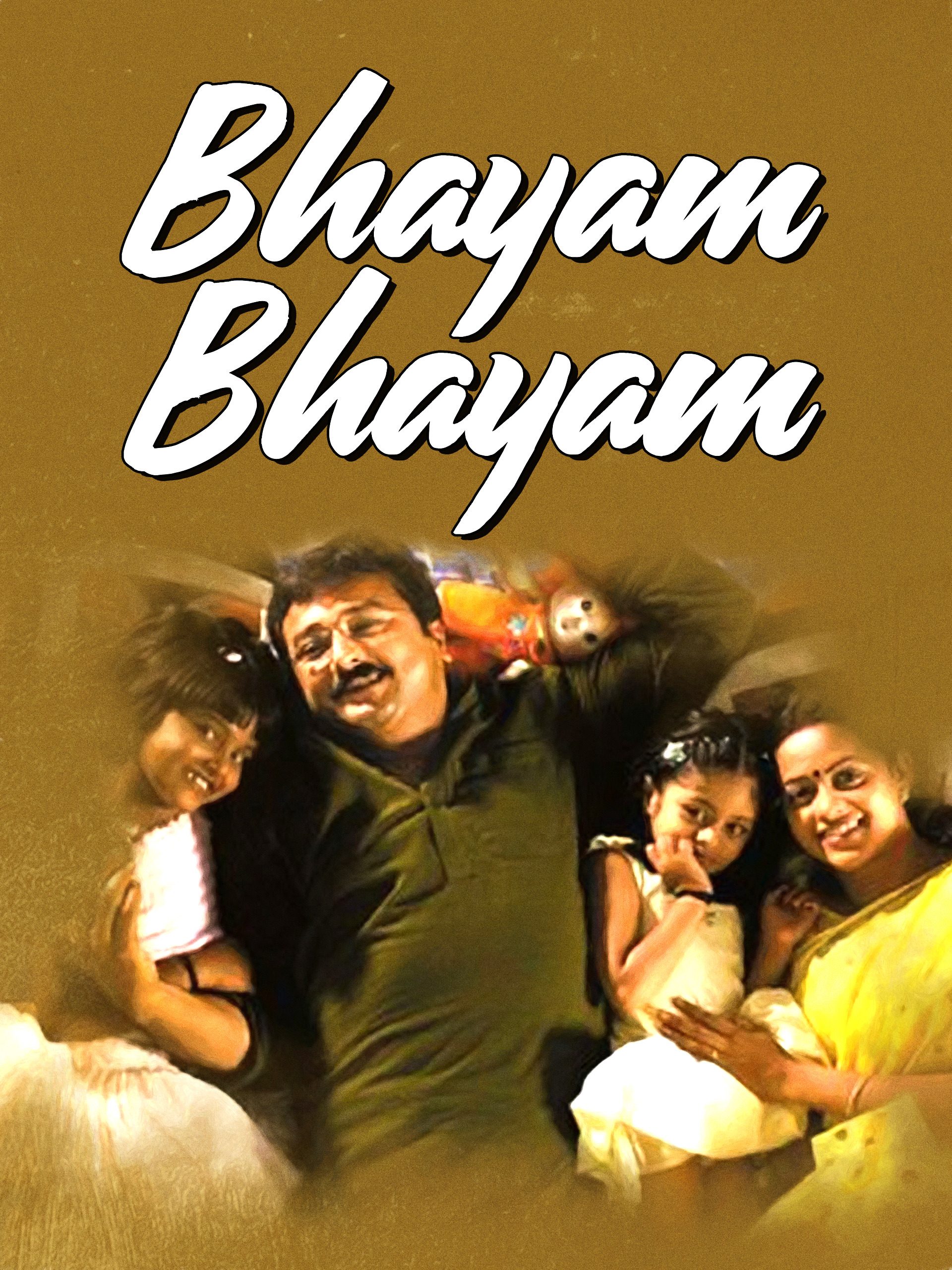 Bhayam Bhayam