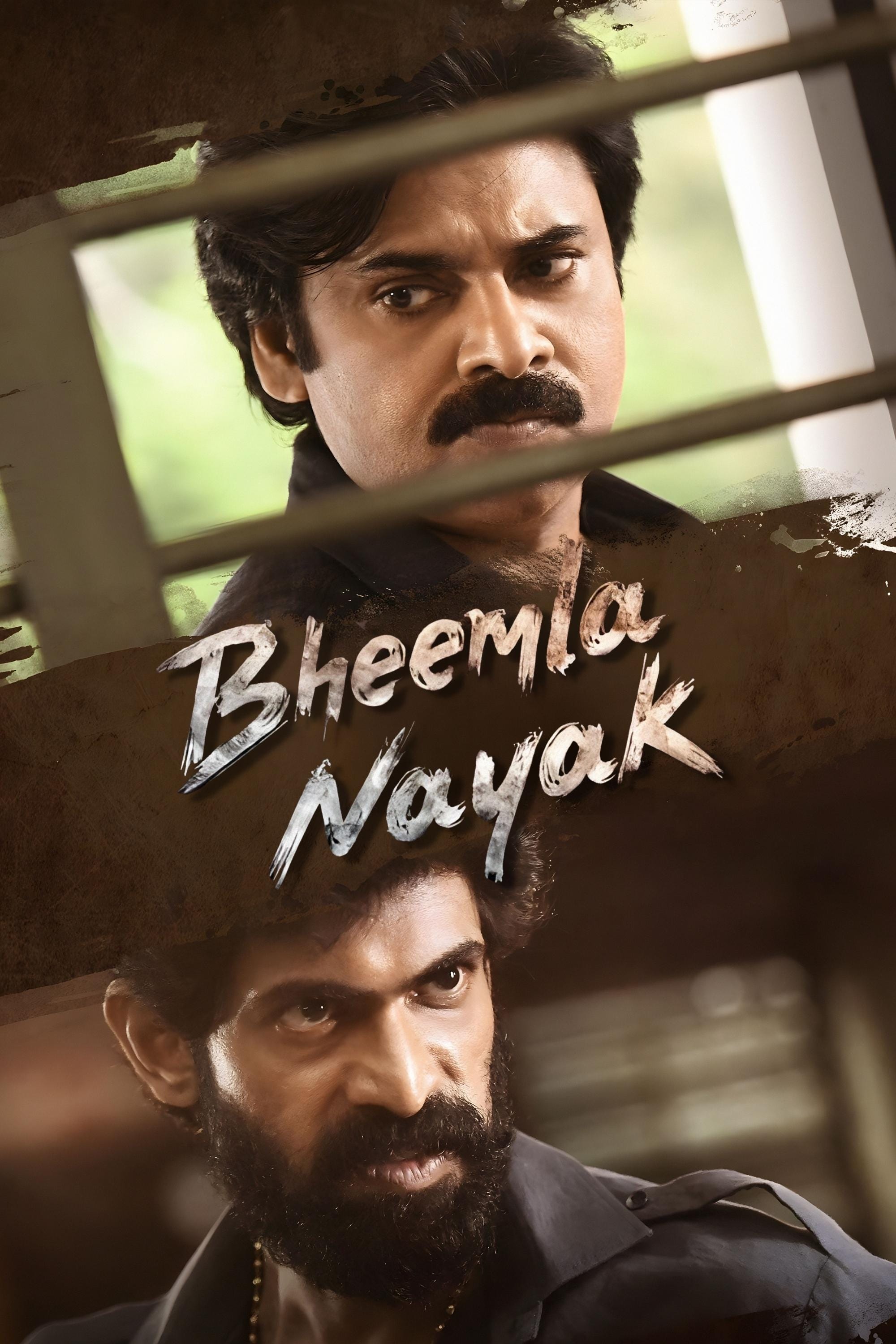 Bheemla Nayak Bheemla Nayak Poster