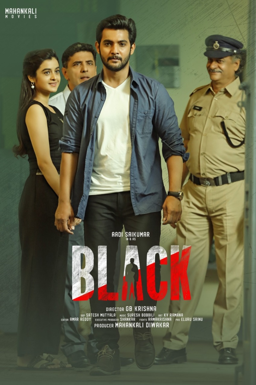 Black Black Poster