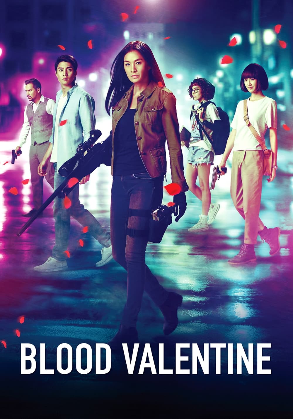 Blood Valentine Blood Valentine Poster