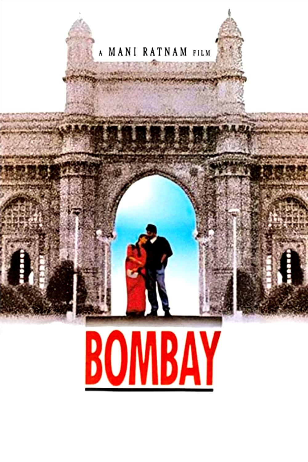 Bombay Bombay Poster