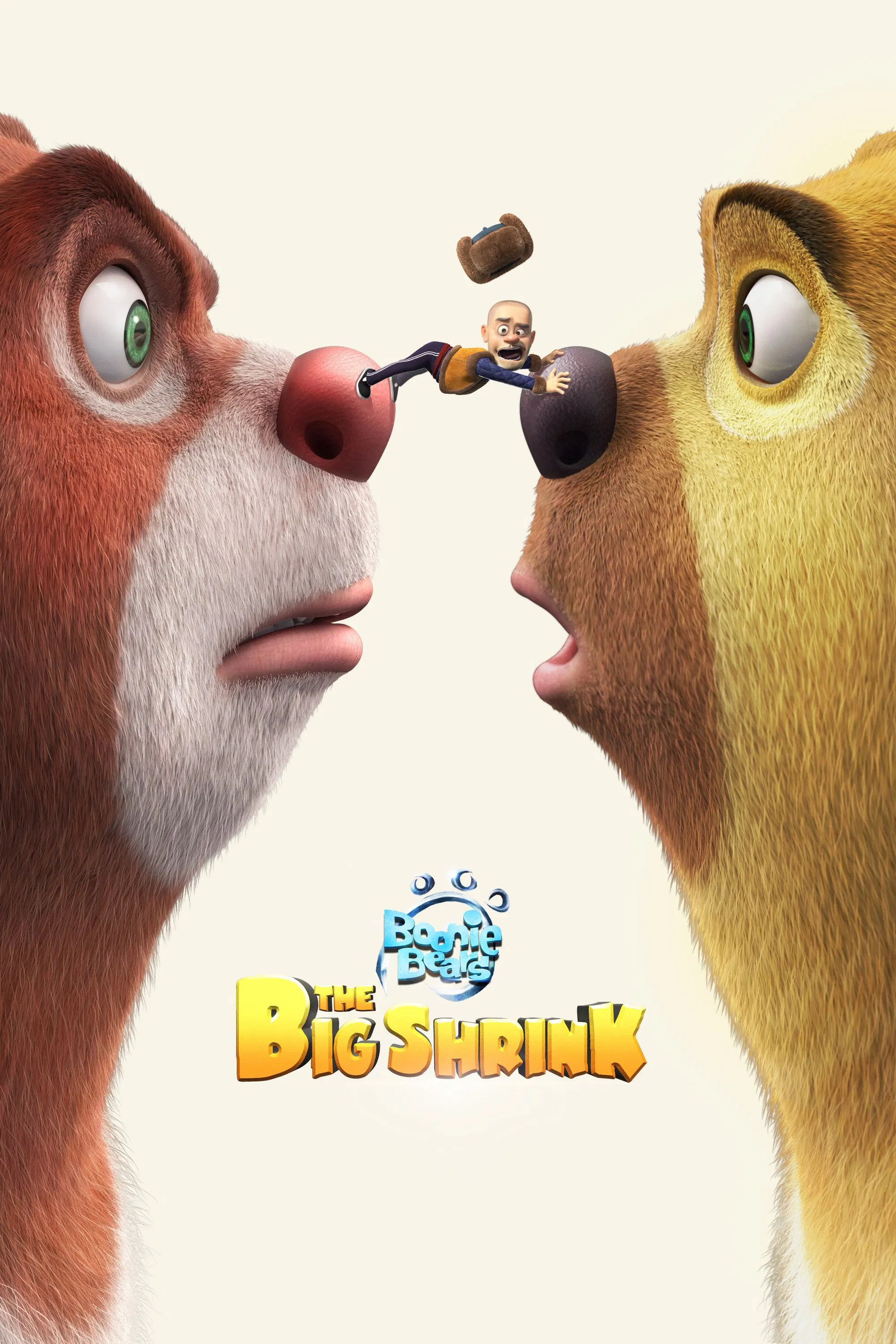 Boonie Bears: The Big Shrink Boonie Bears: The Big Shrink Poster