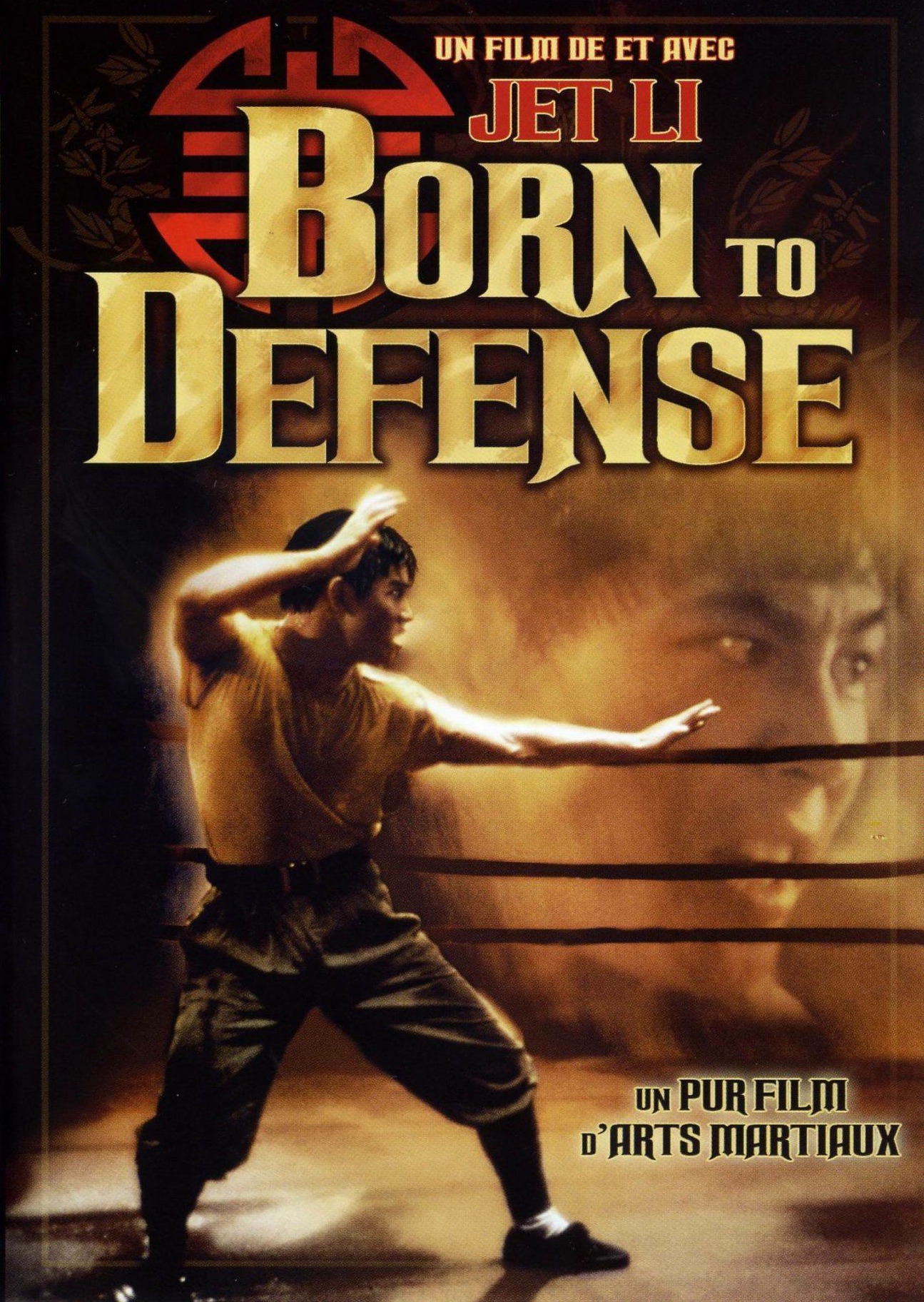 Born to Defense Born to Defense Poster