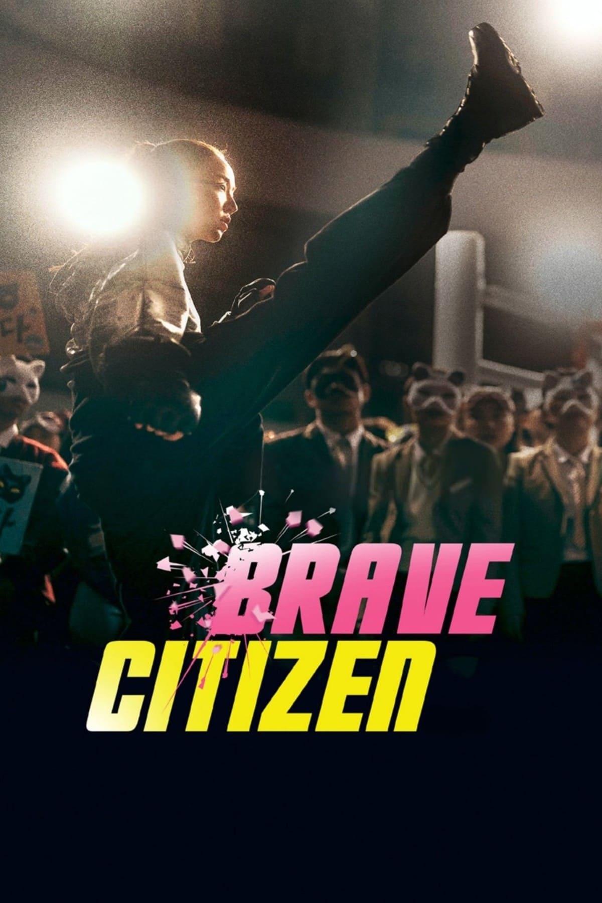 Brave Citizen Brave Citizen Poster