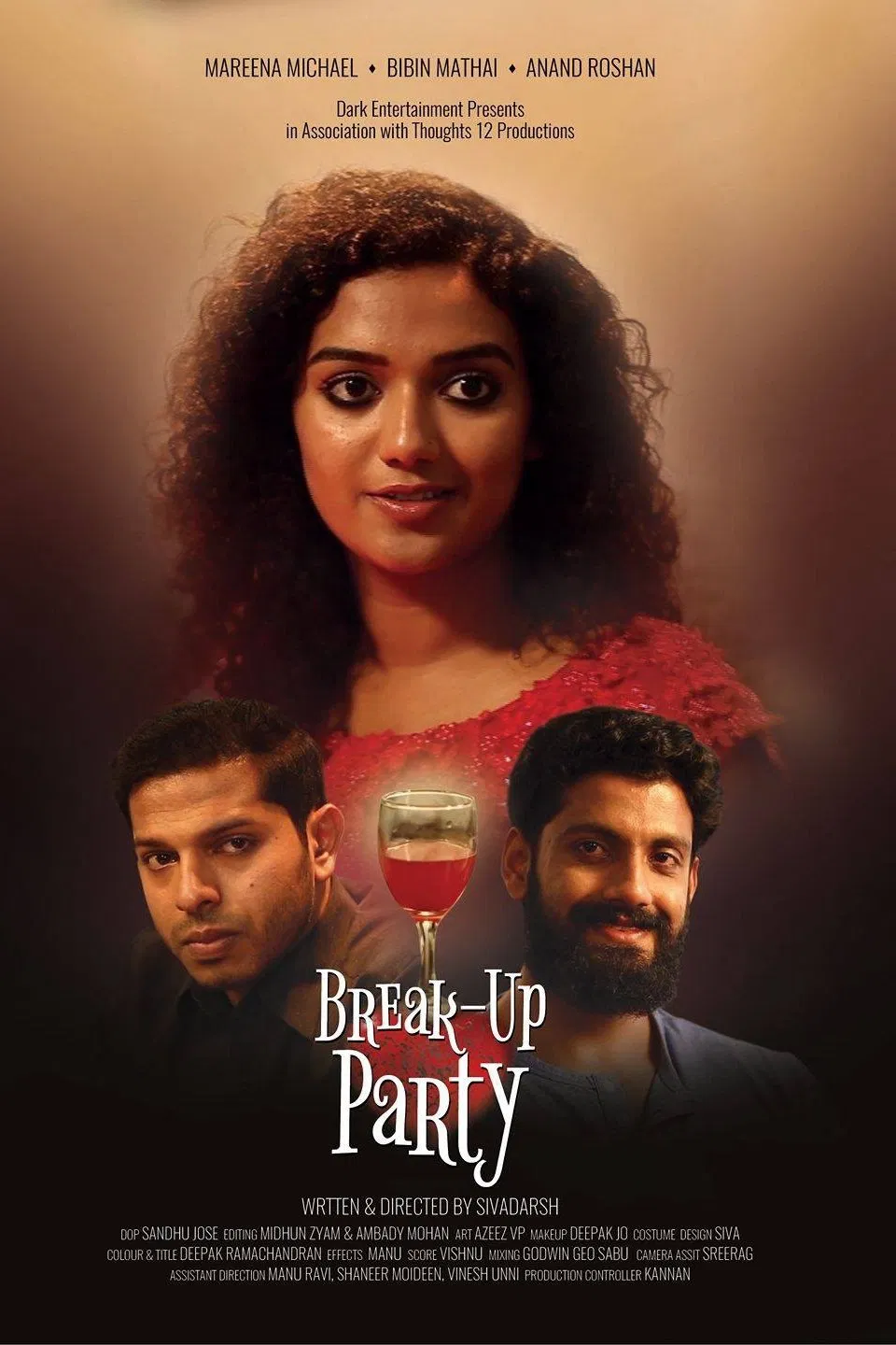Break Up Party Break Up Party Poster