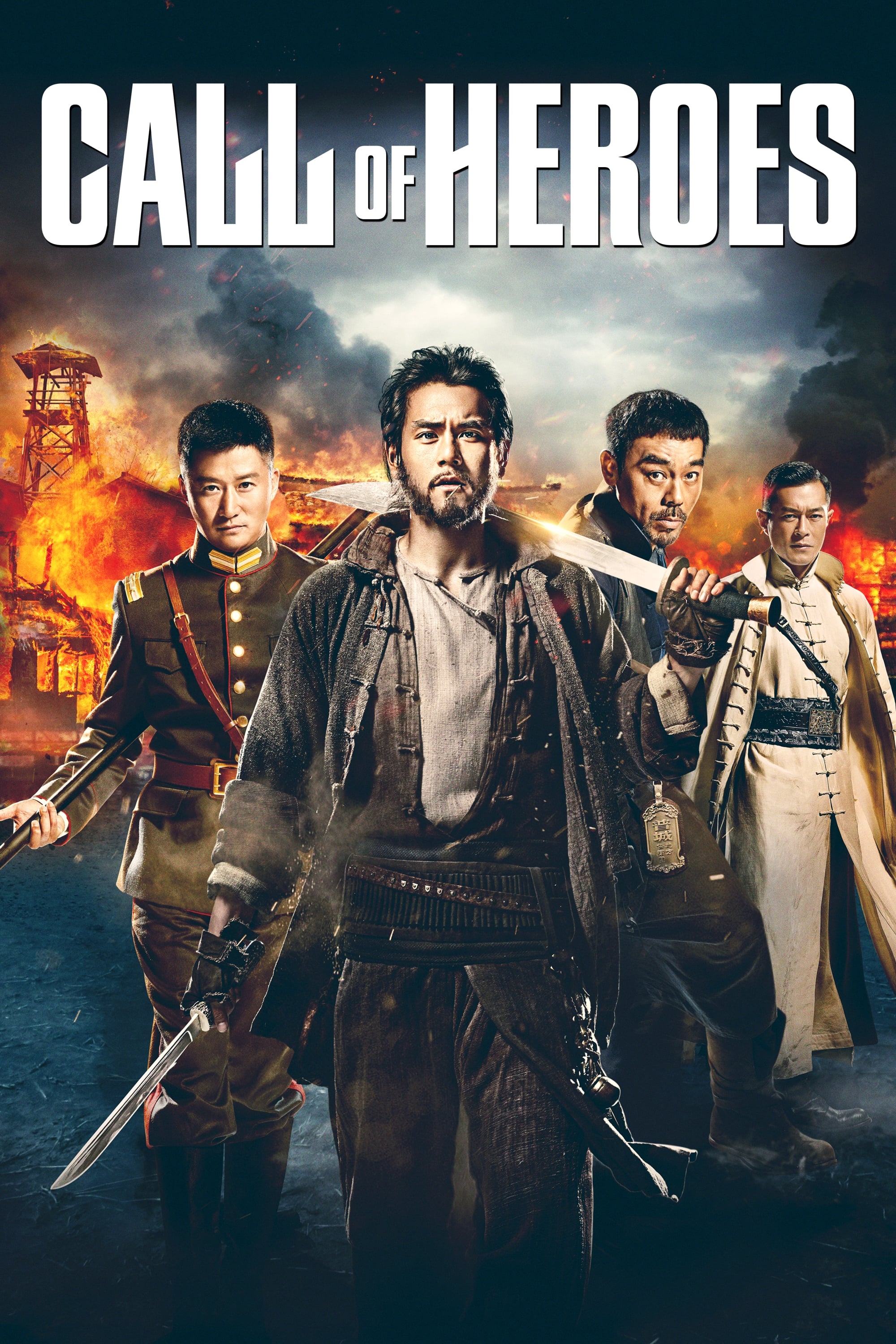 Call of Heroes Call of Heroes Poster