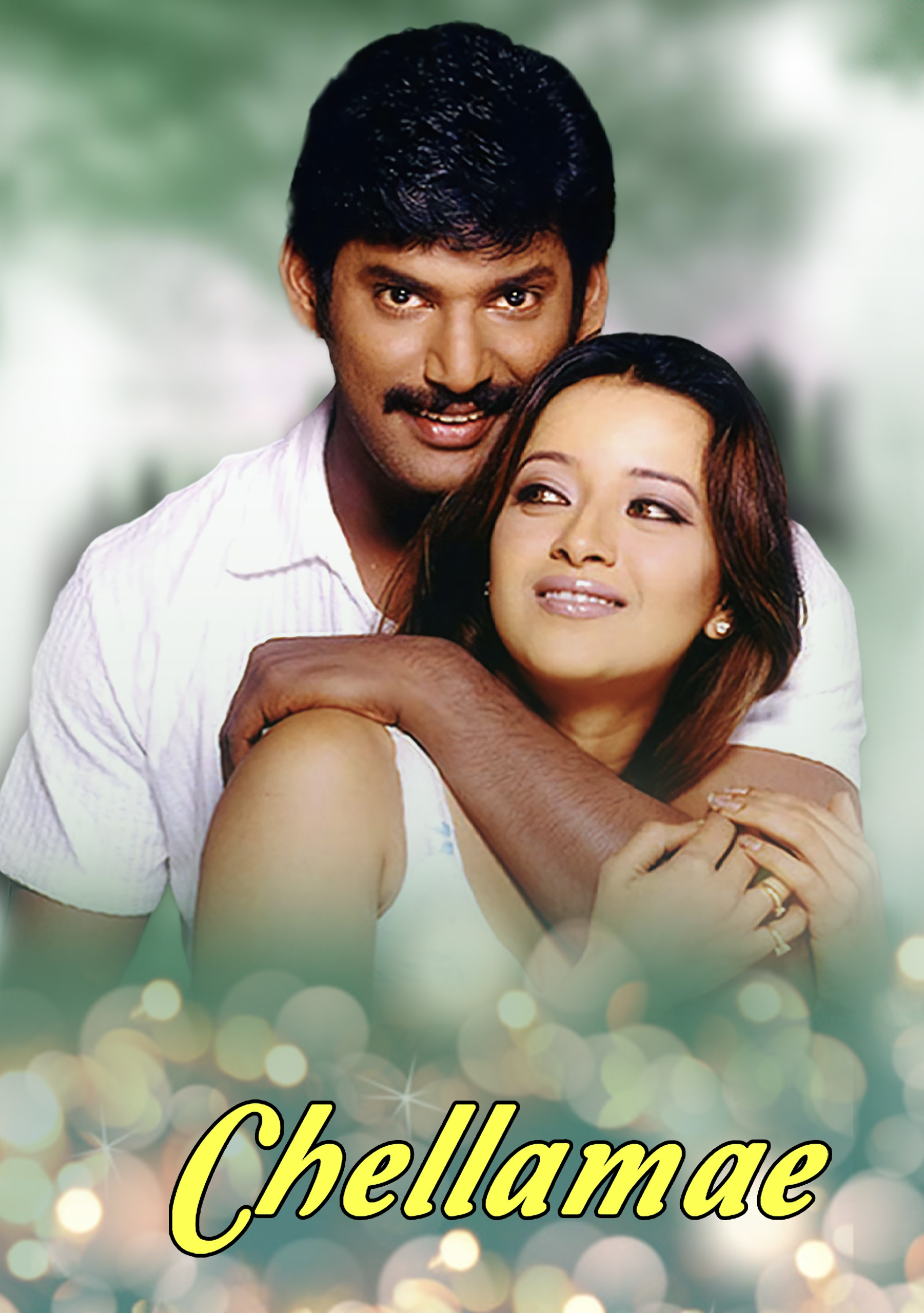 Chellamae Chellamae Poster
