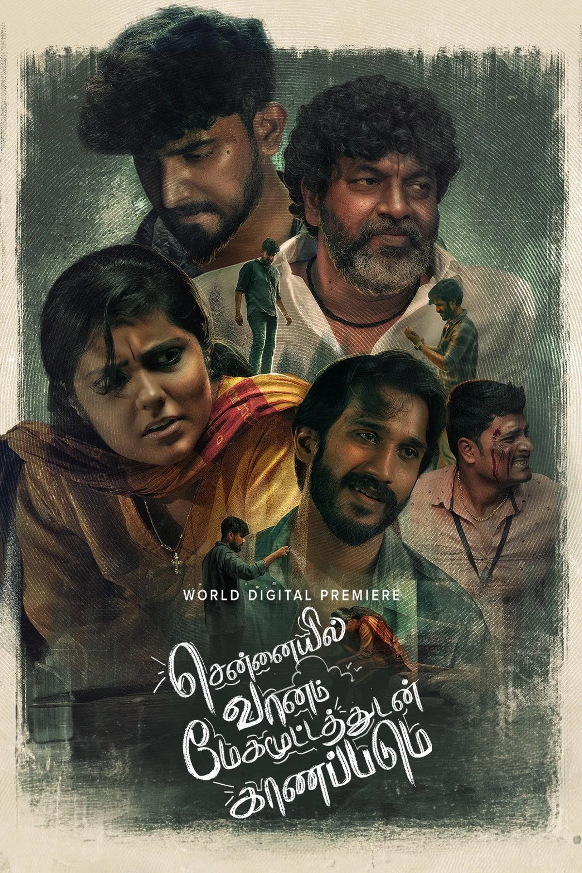 Chennaiyil Vaanam Megamootathudan Kaanapadum Chennaiyil Vaanam Megamootathudan Kaanapadum Poster