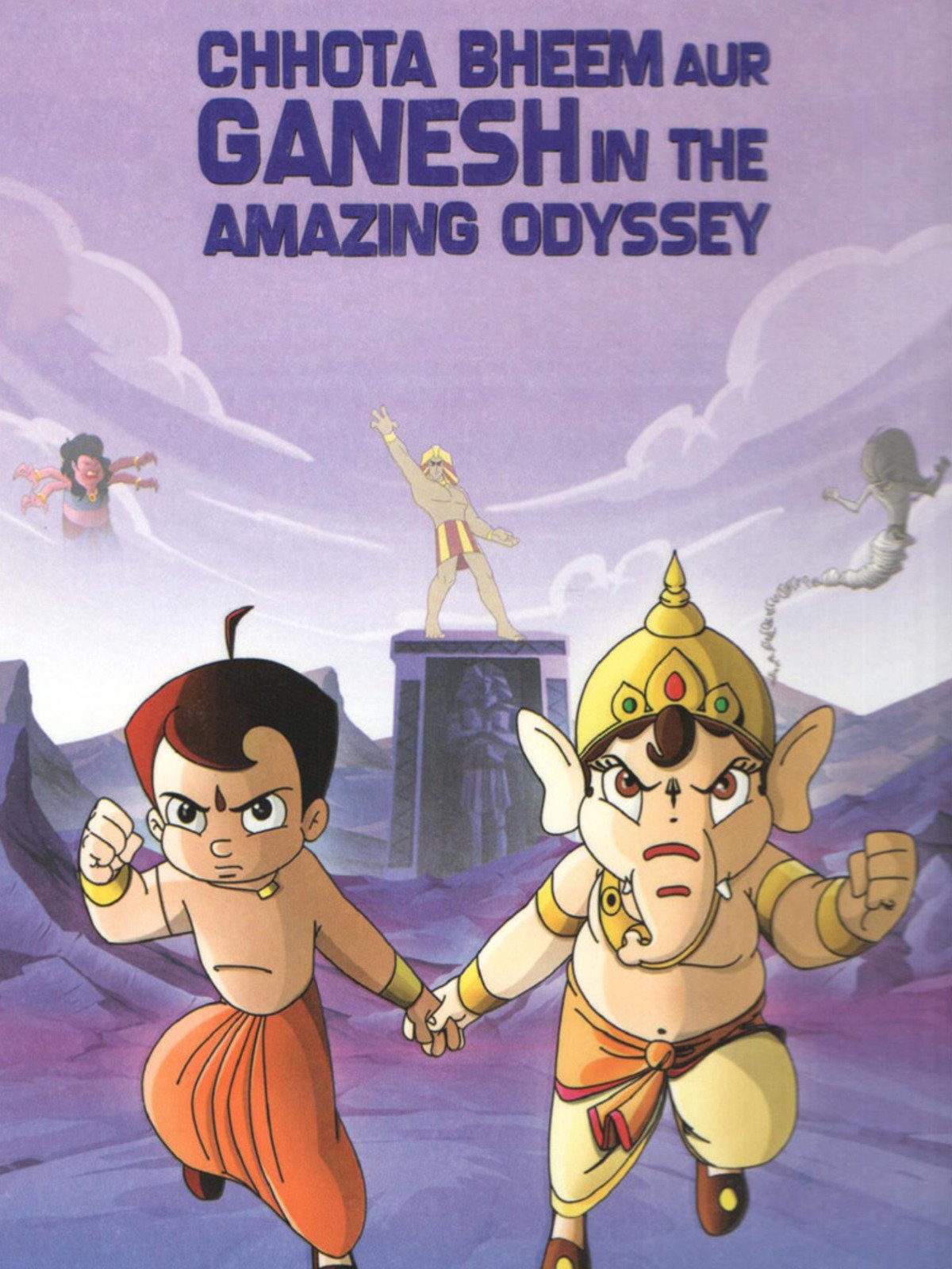 Chhota Bheem Aur Ganesh In The Amazing Odyssey Chhota Bheem Aur Ganesh In The Amazing Odyssey Poster