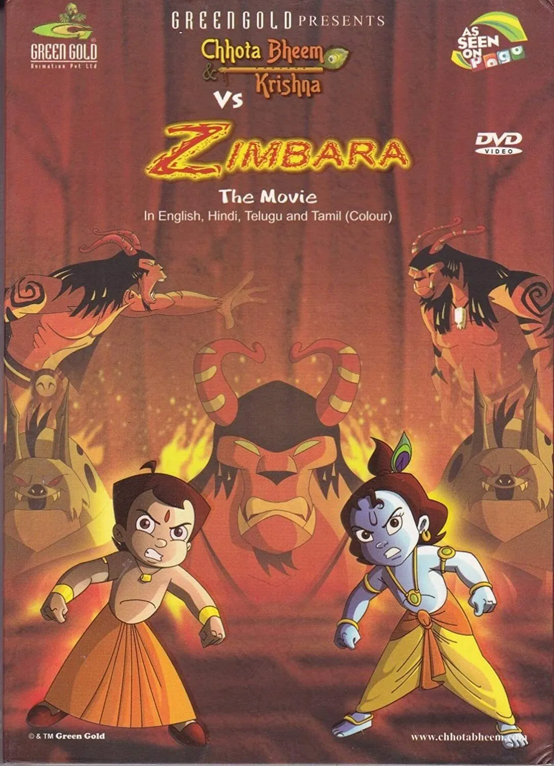 Chhota Bheem Krishna vs Zimbara Chhota Bheem Krishna vs Zimbara Poster