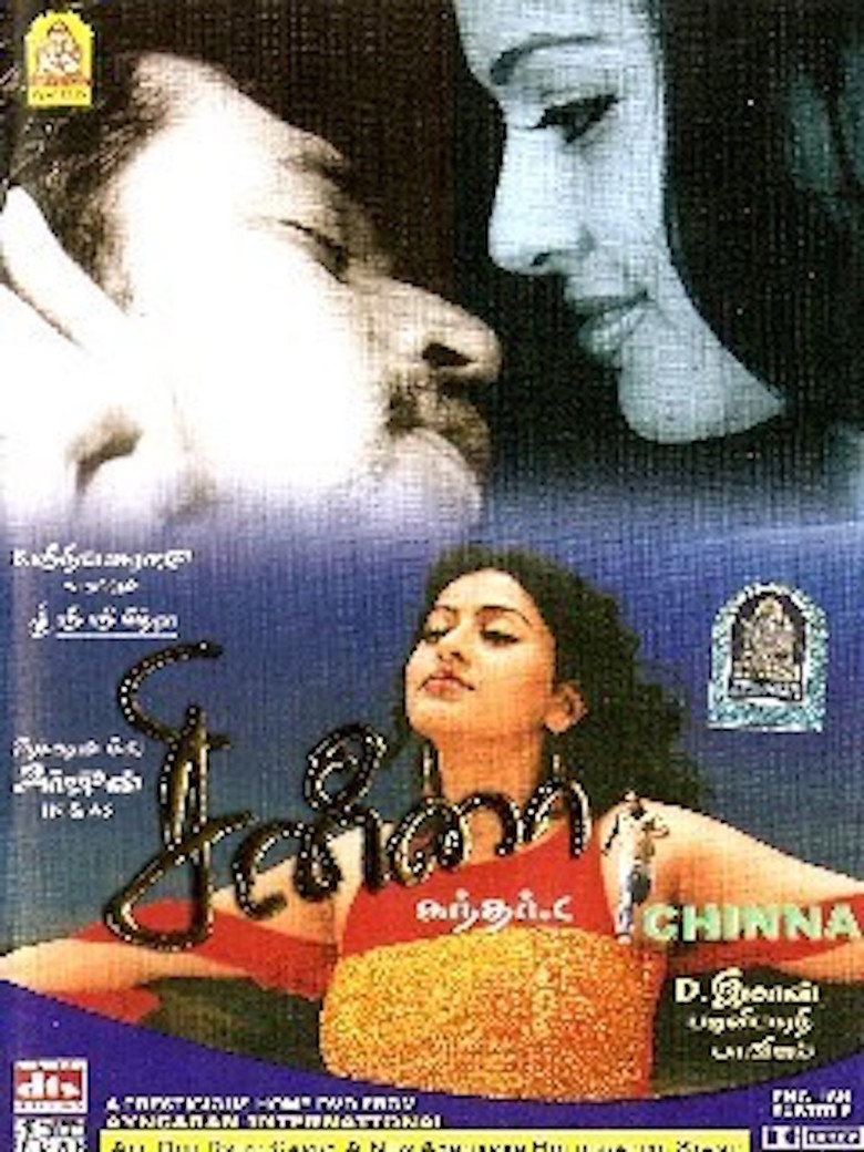 Chinna Chinna Poster