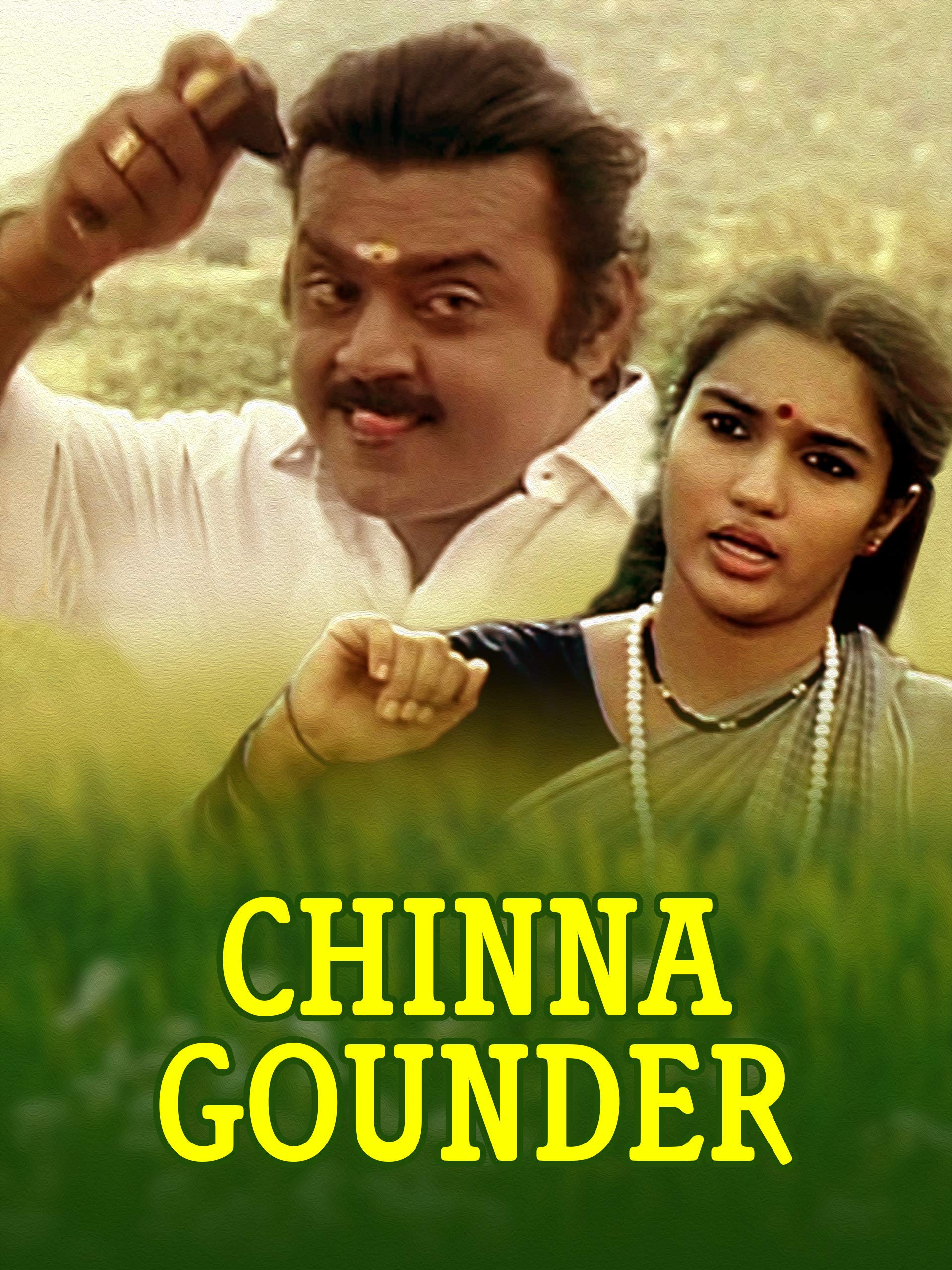 Chinna Gounder Chinna Gounder Poster