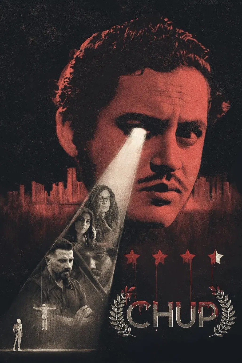 Chup Chup Poster
