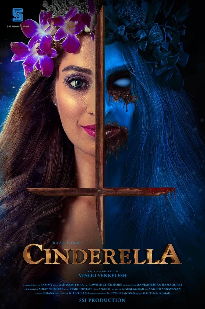 Cinderella Cinderella Poster