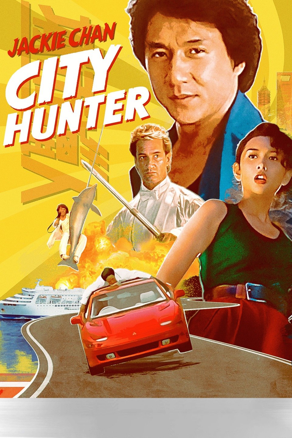 City Hunter City Hunter Poster