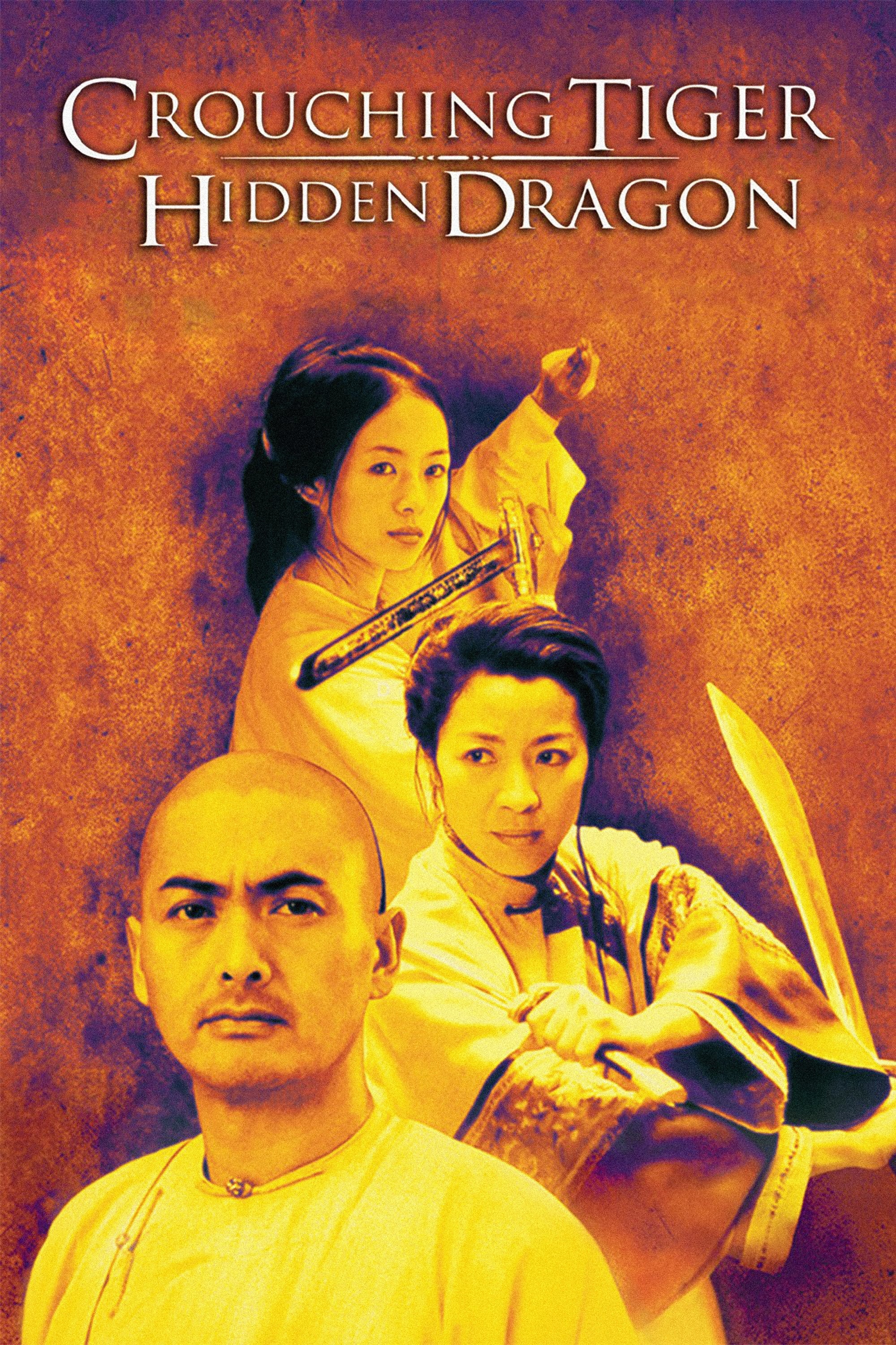 Crouching Tiger, Hidden Dragon Crouching Tiger, Hidden Dragon Poster