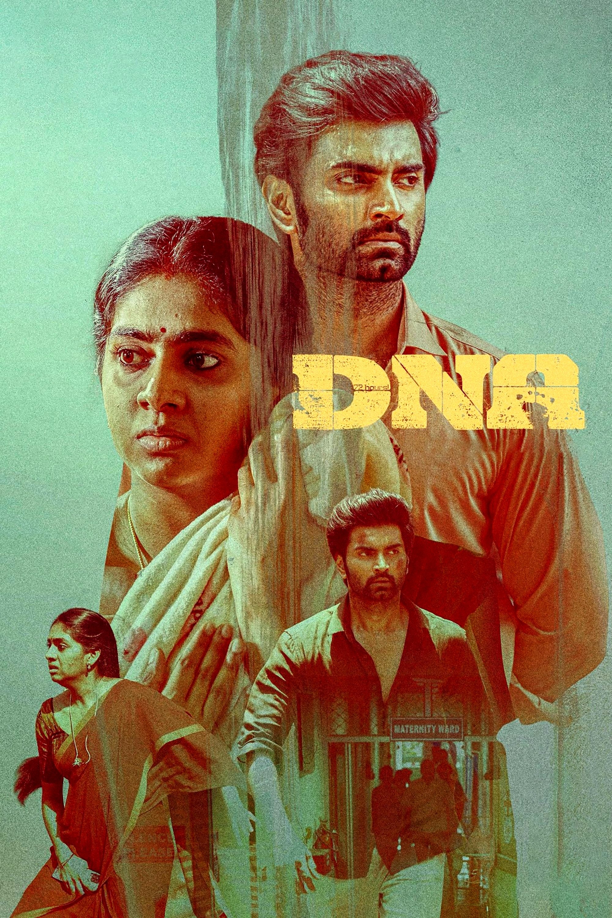 DNA DNA Poster
