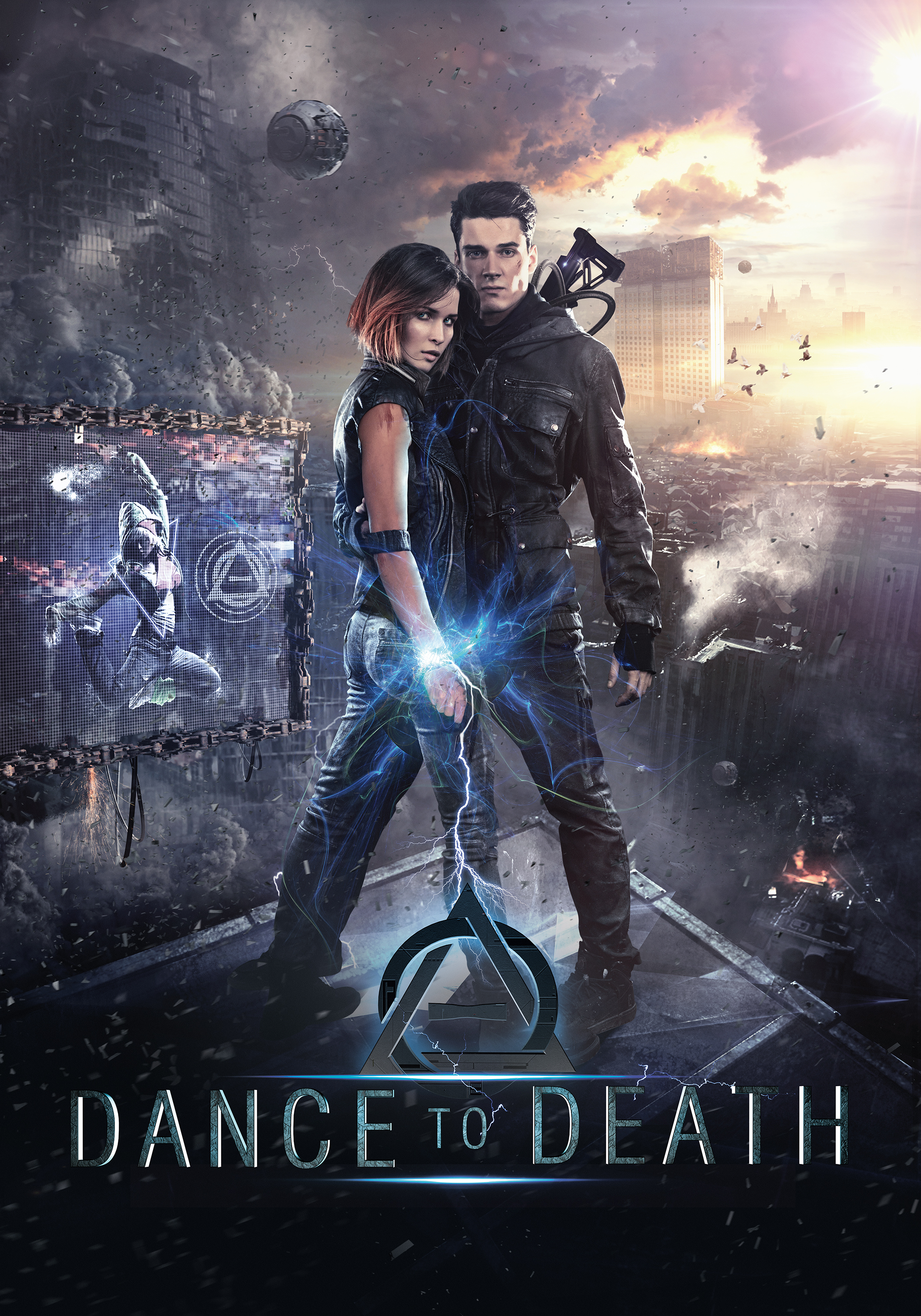 Dance to Death Dance to Death Poster