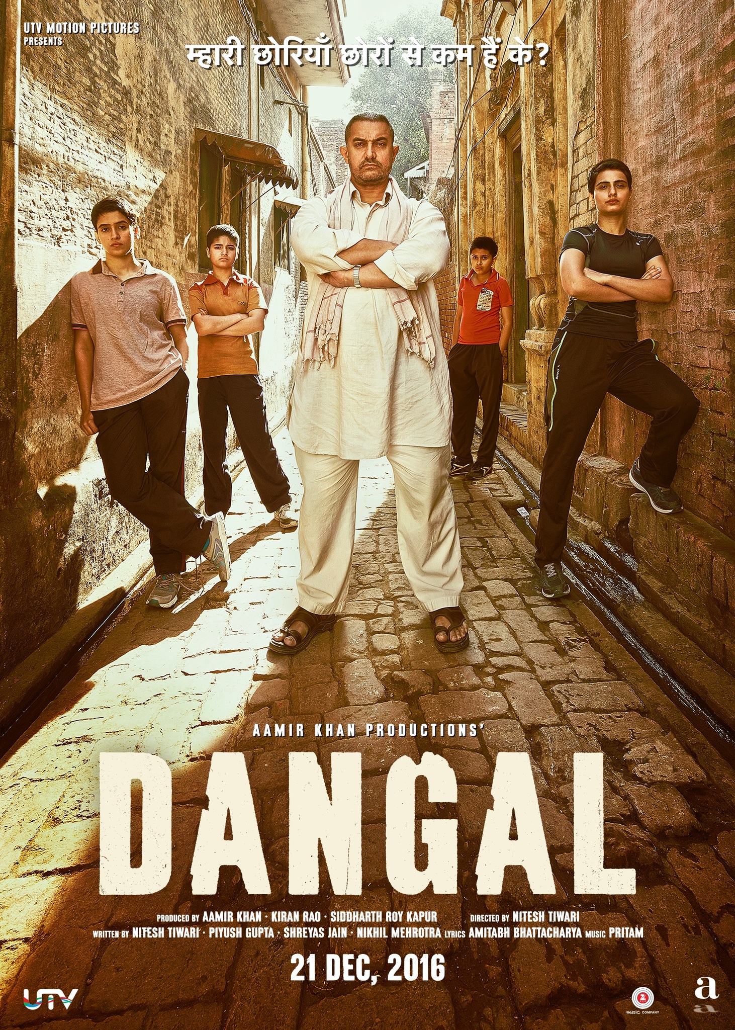 Dangal Dangal Poster