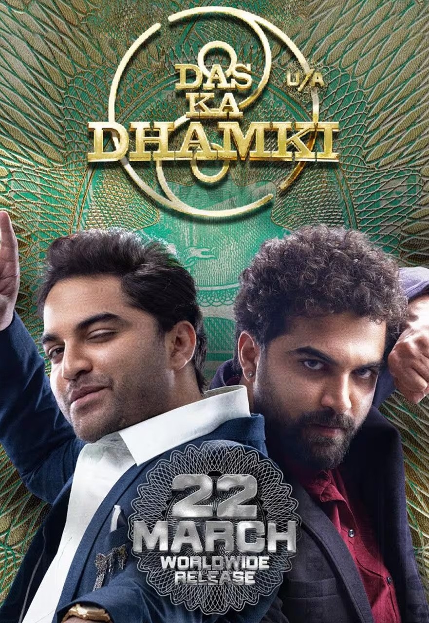 Das Ka Dhamki Das Ka Dhamki Poster