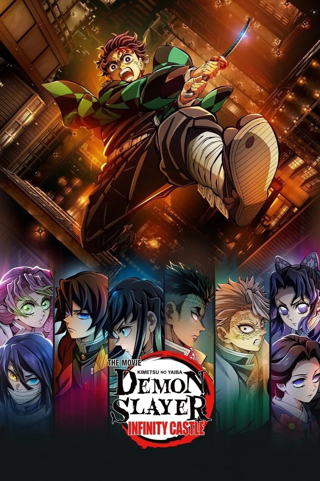 Demon Slayer: Kimetsu no Yaiba Infinity Castle Demon Slayer: Kimetsu no Yaiba Infinity Castle Poster