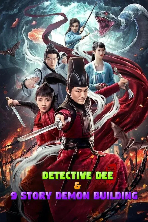 Detective Dee: Ninth Floor Demon Tower Detective Dee: Ninth Floor Demon Tower Poster