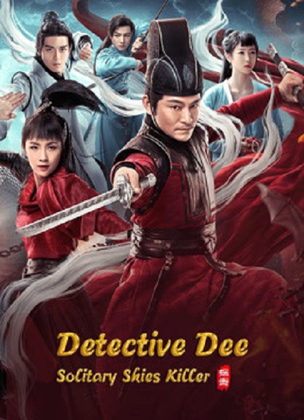 Detective Dee: Solitary Skies Killer Detective Dee: Solitary Skies Killer Poster