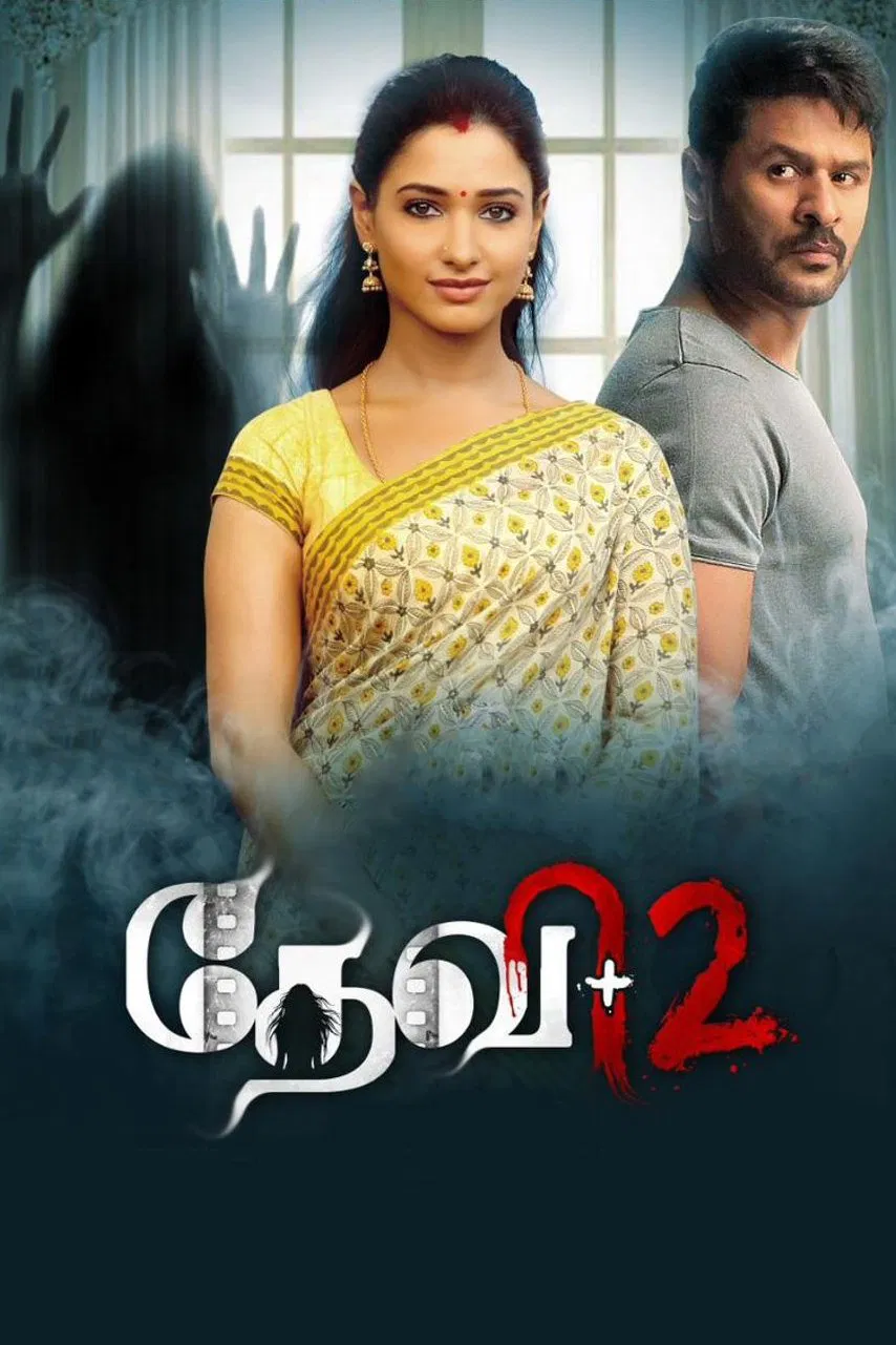Devi 2 Devi 2 Poster
