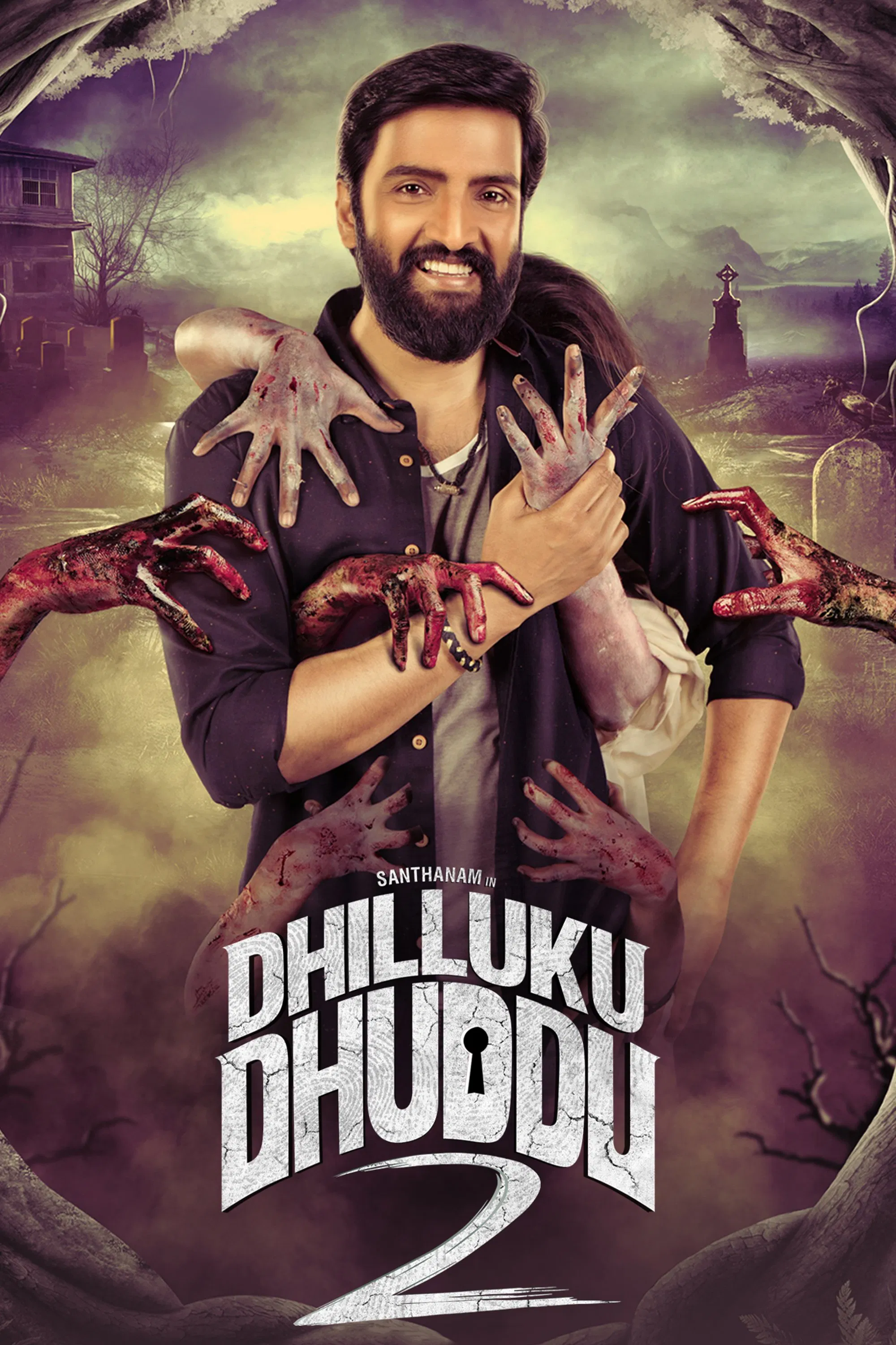 Dhilluku Dhuddu 2 Dhilluku Dhuddu 2 Poster