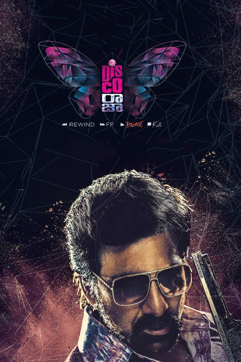 Disco Raja Disco Raja Poster