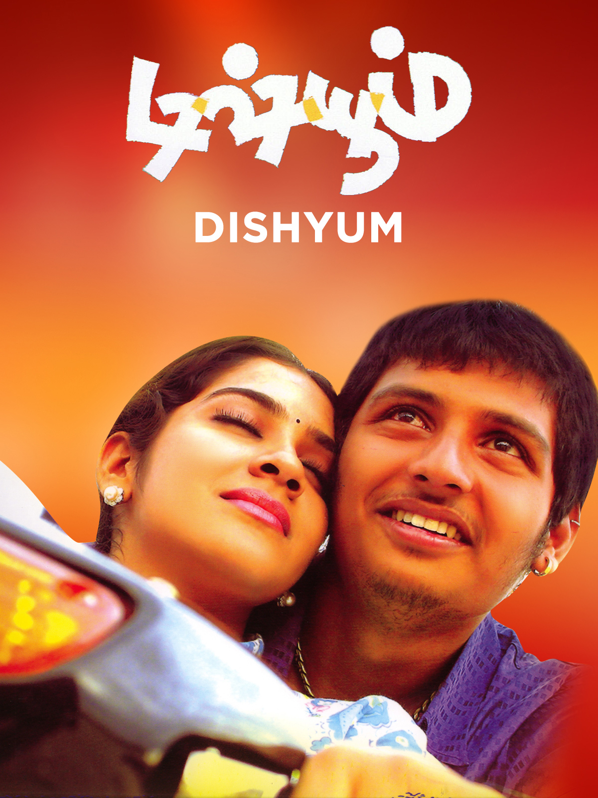 Dishyum Dishyum Poster