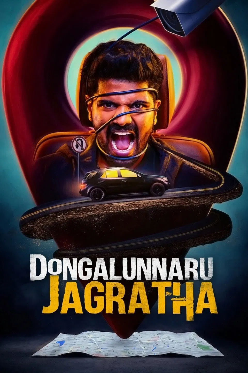 Dongalunnaru Jagratta Dongalunnaru Jagratta Poster