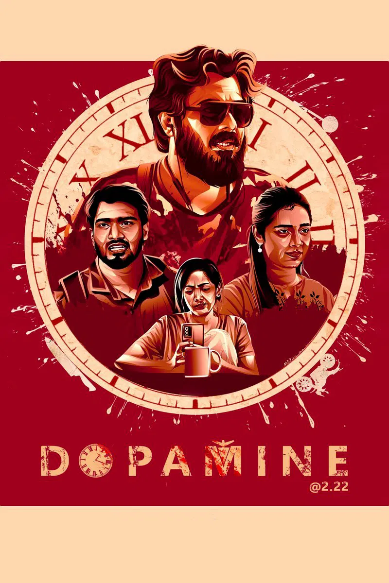 Dopamine at 2:22 Dopamine at 2:22 Poster