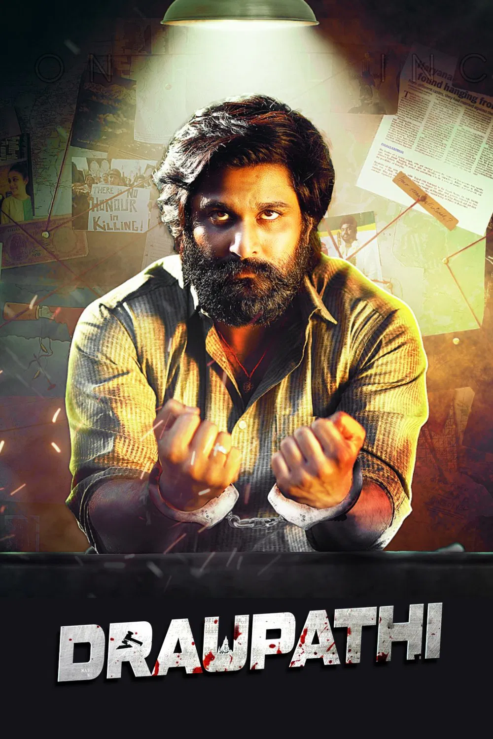 Draupathi Draupathi Poster