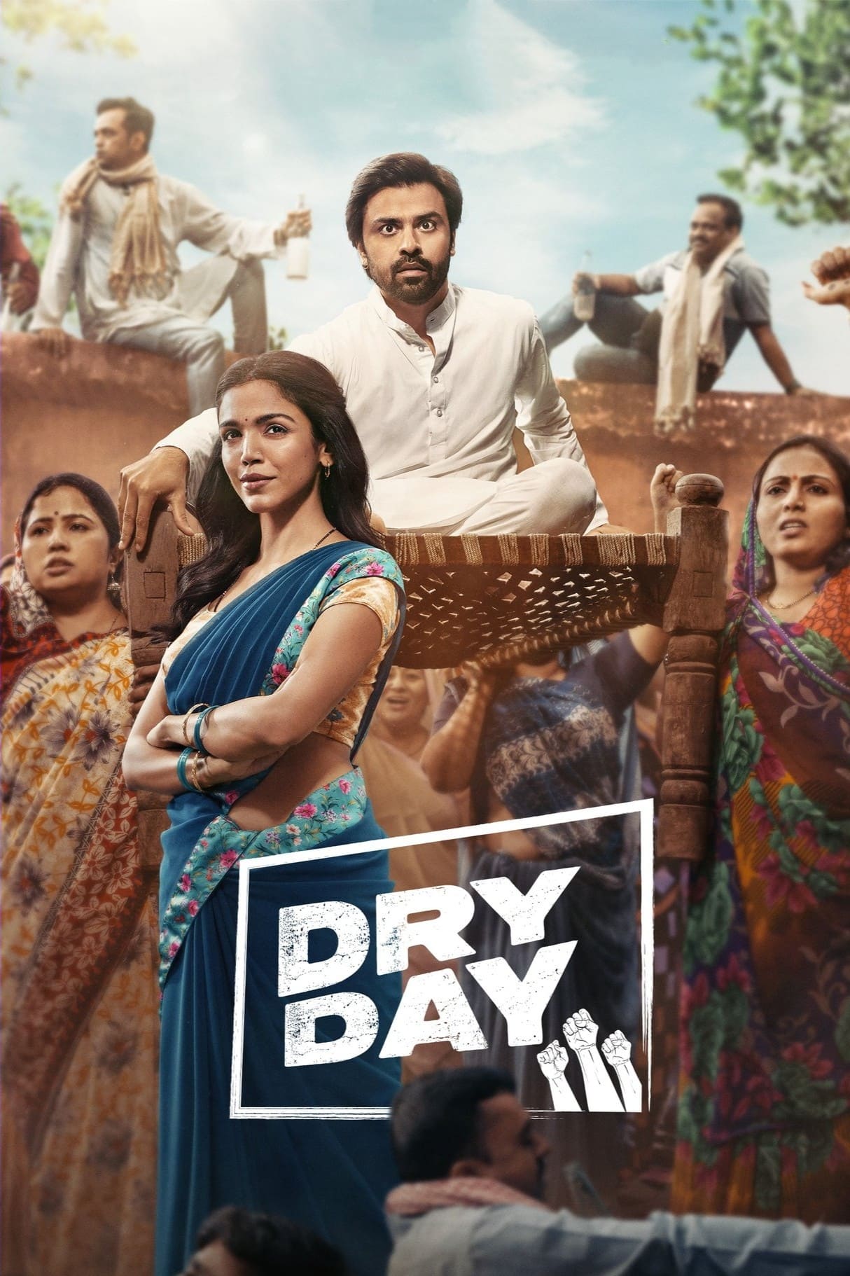 Dry Day Dry Day Poster