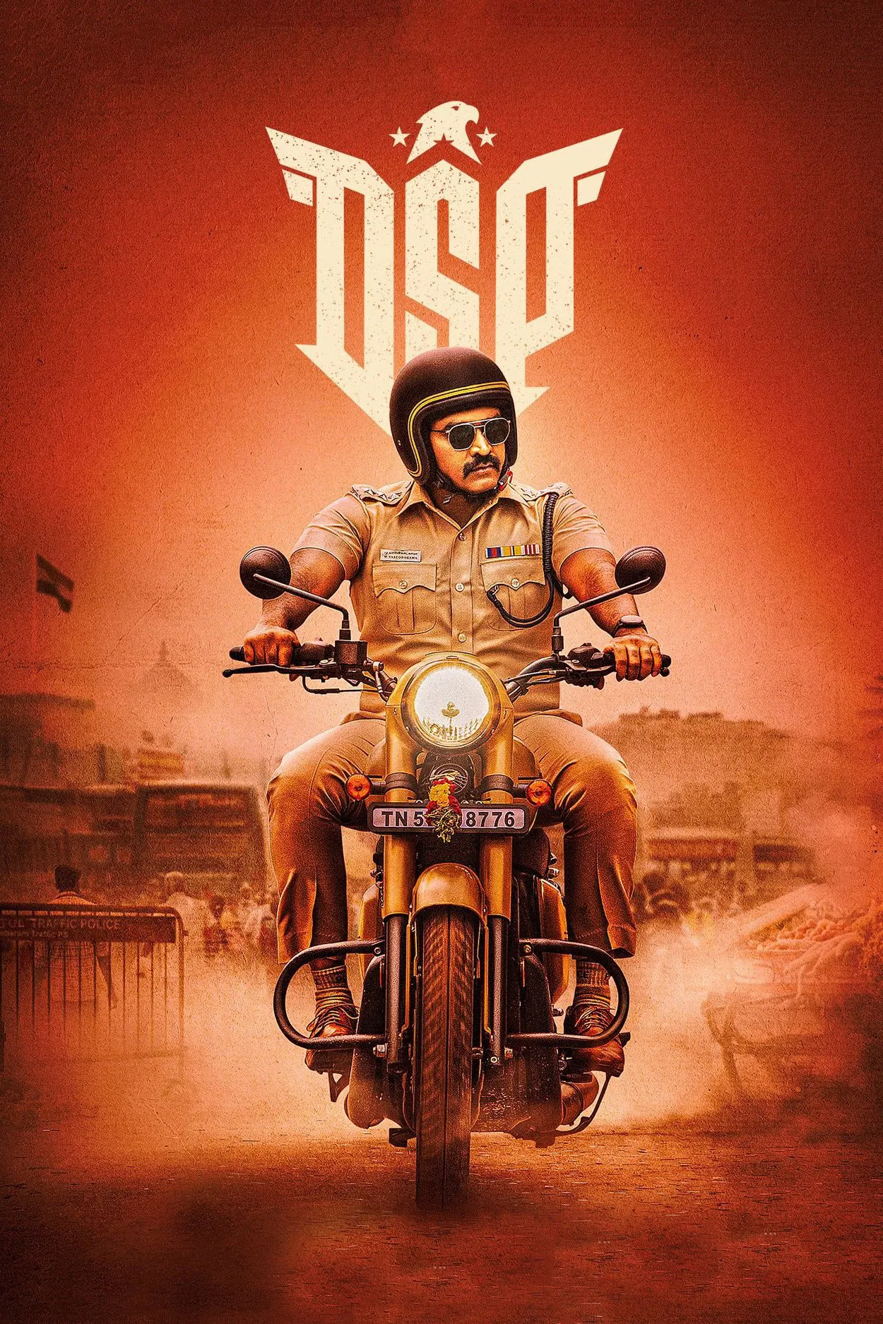Dsp Dsp Poster