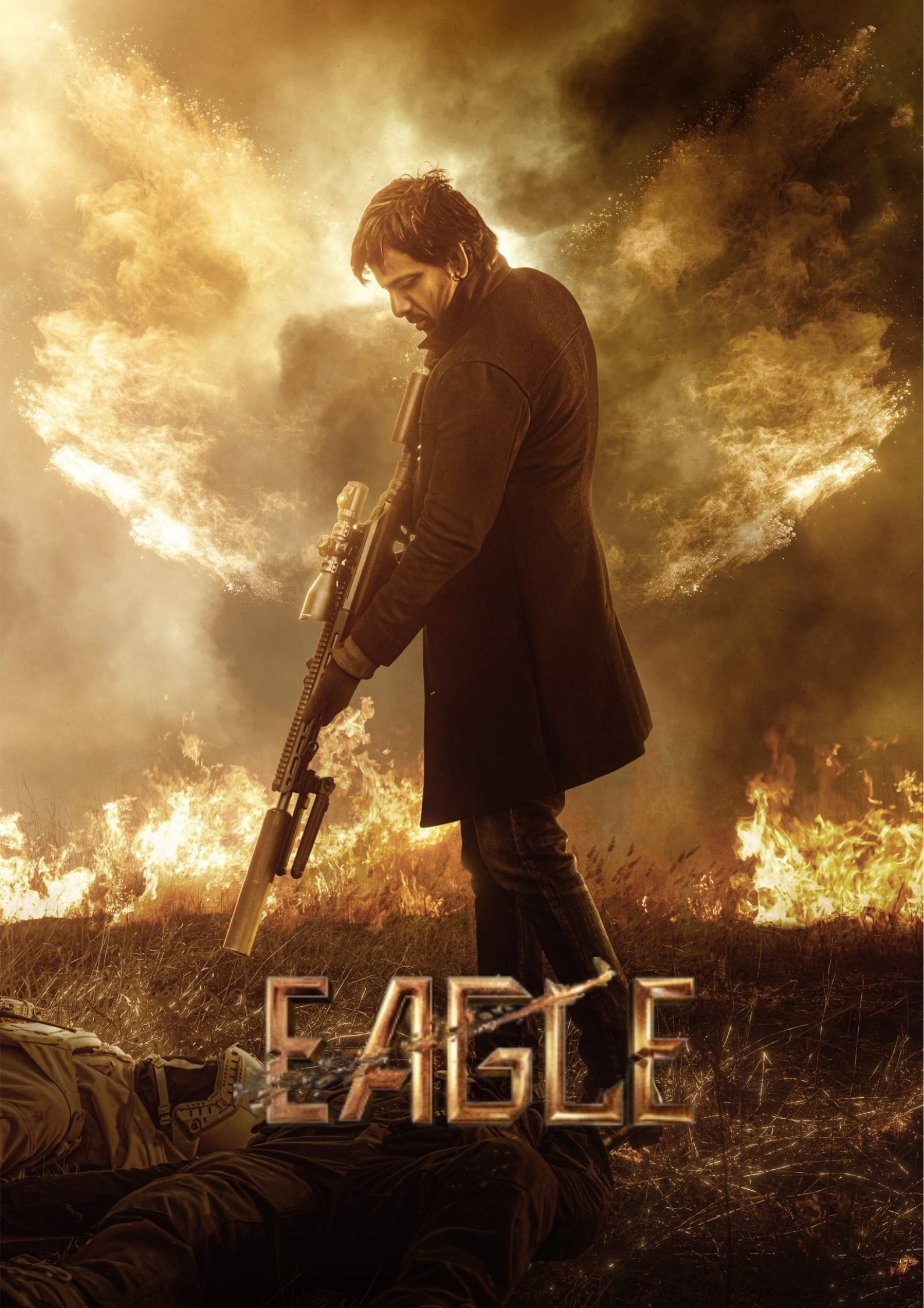 Eagle Eagle Poster