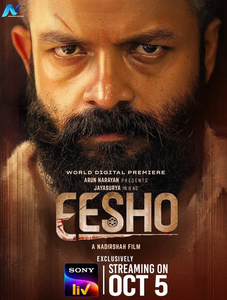 Eesho Eesho Poster