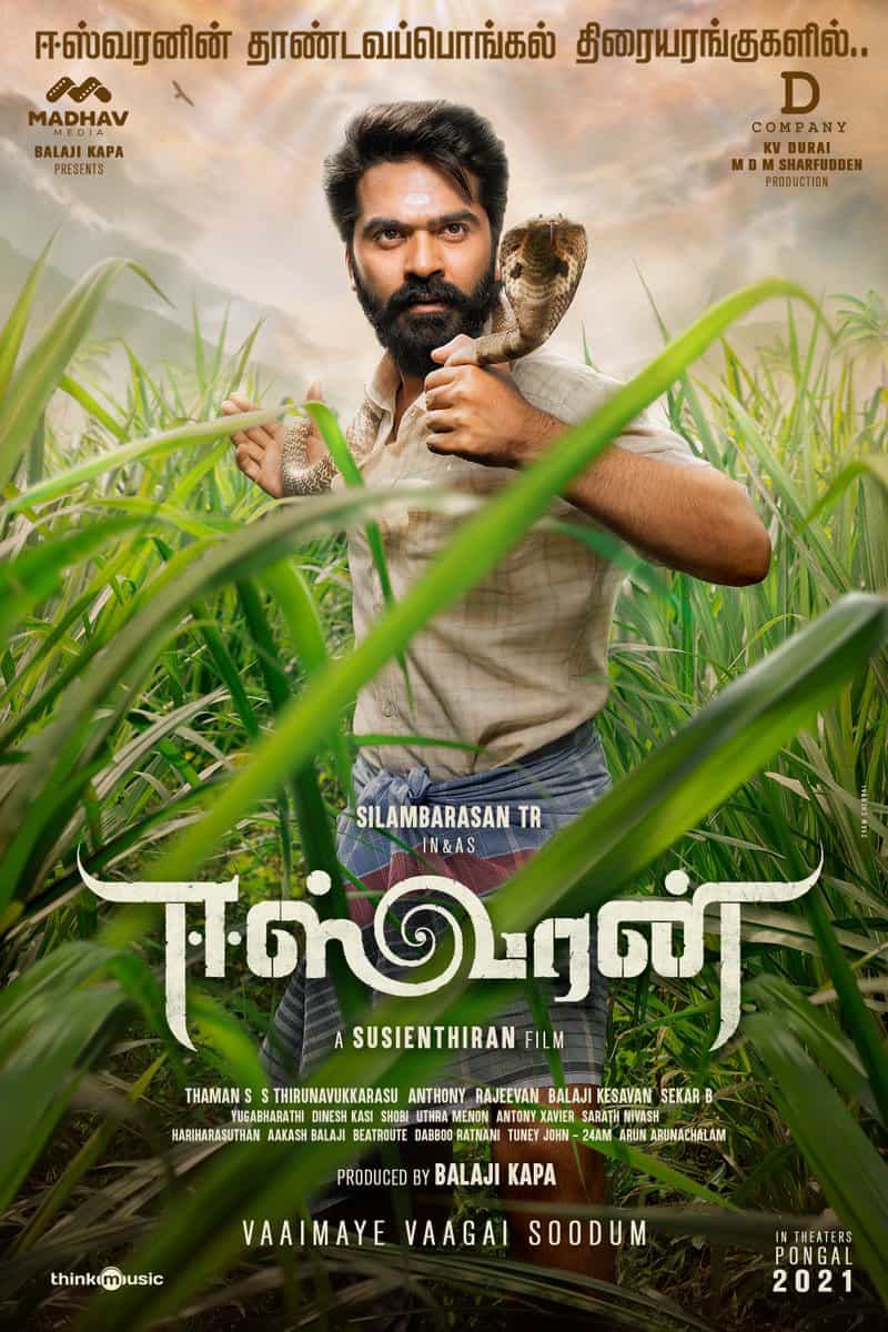Eeswaran Poster