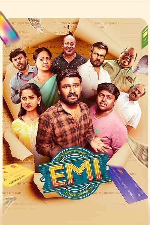 Emi Poster