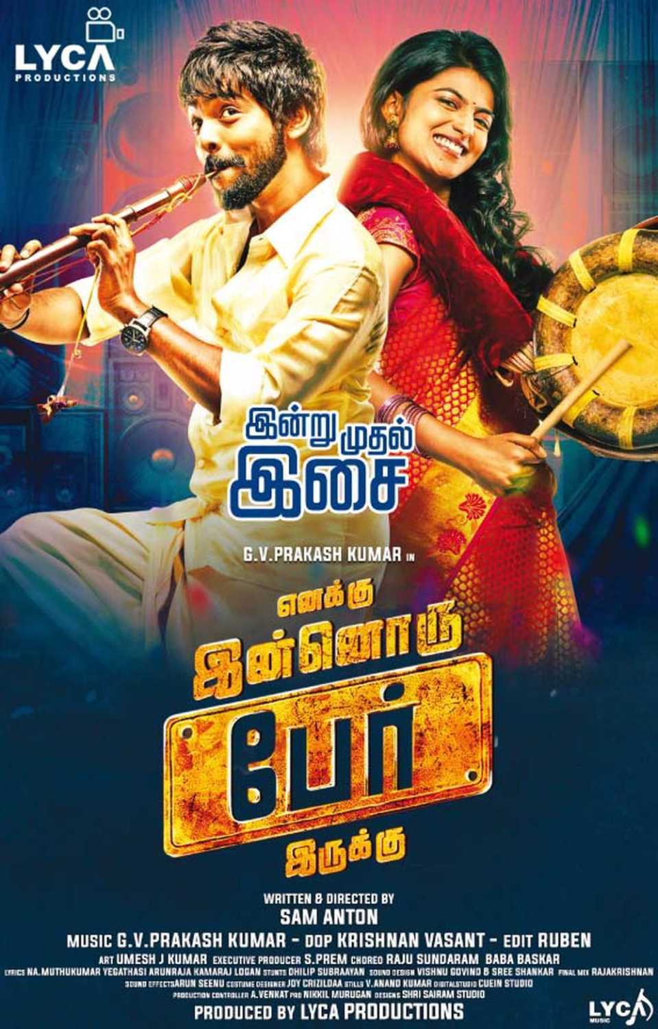 Enakku Innoru Per Irukku Enakku Innoru Per Irukku Poster