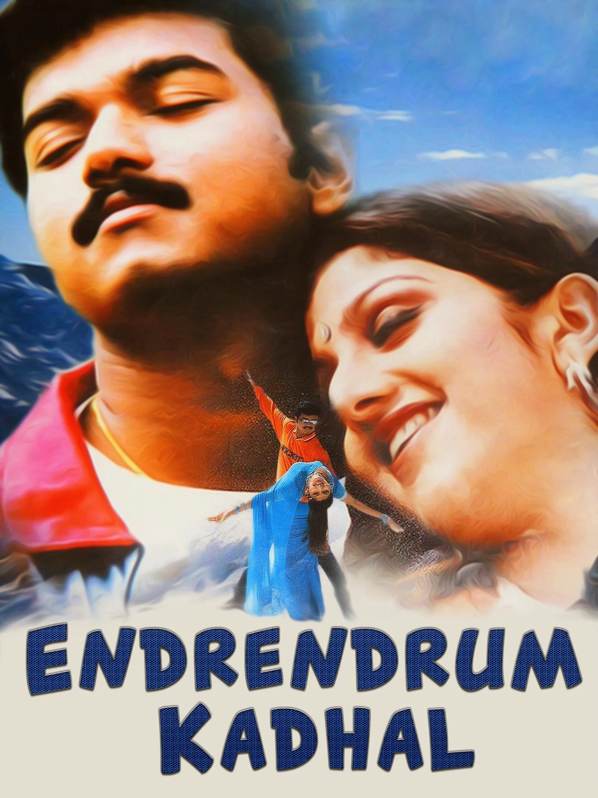 Endrendrum Kadhal Endrendrum Kadhal Poster