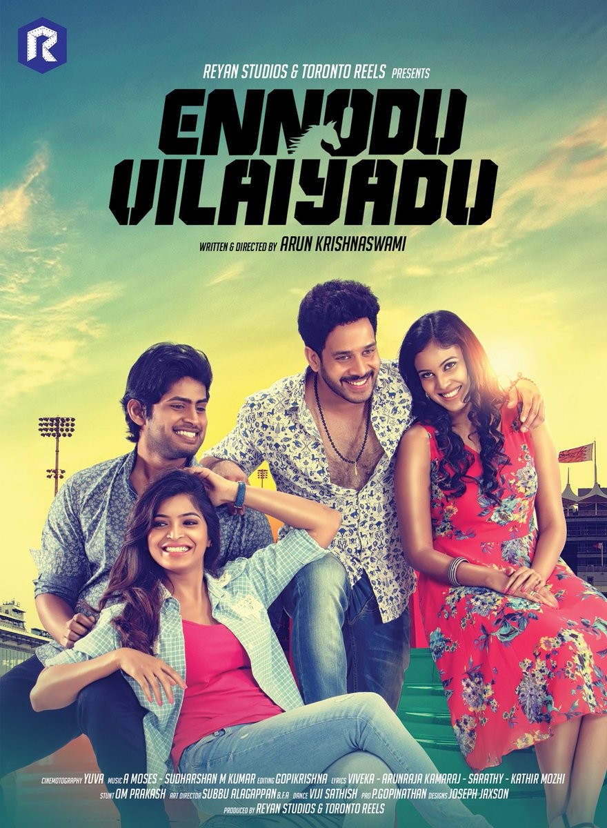 Ennodu Vilayadu Ennodu Vilayadu Poster