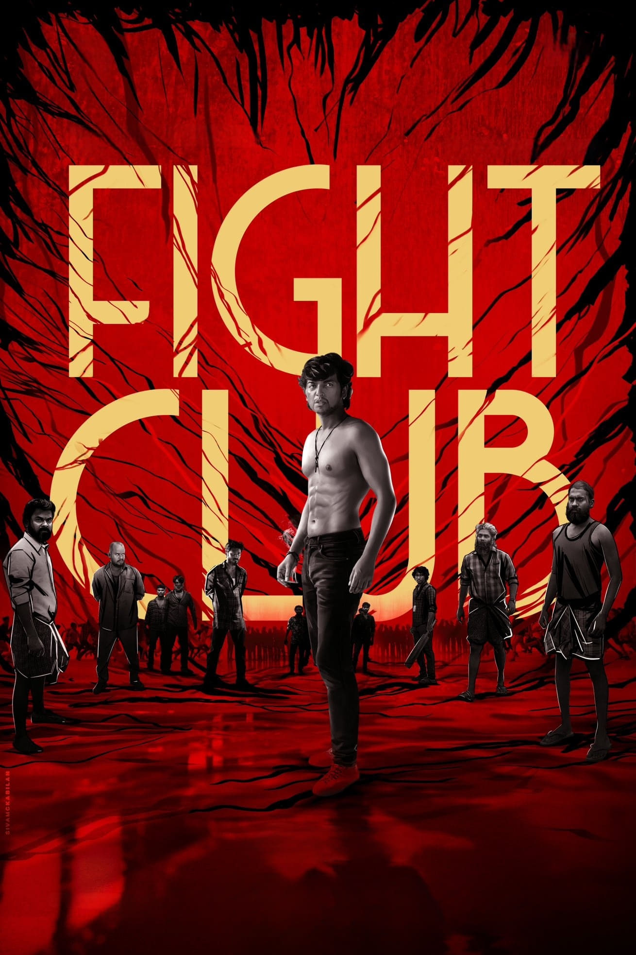 Fight Club Fight Club Poster