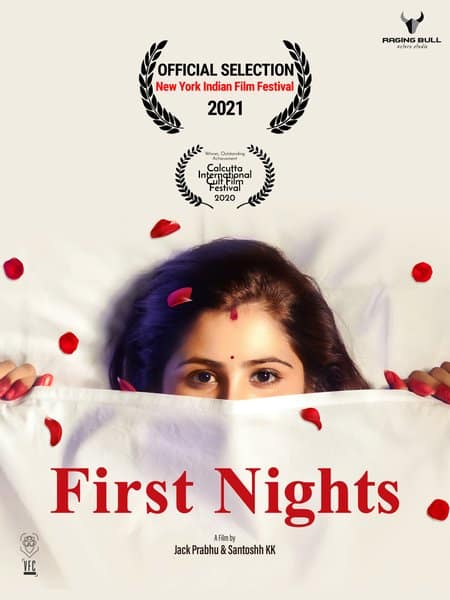 First Nights First Nights Poster