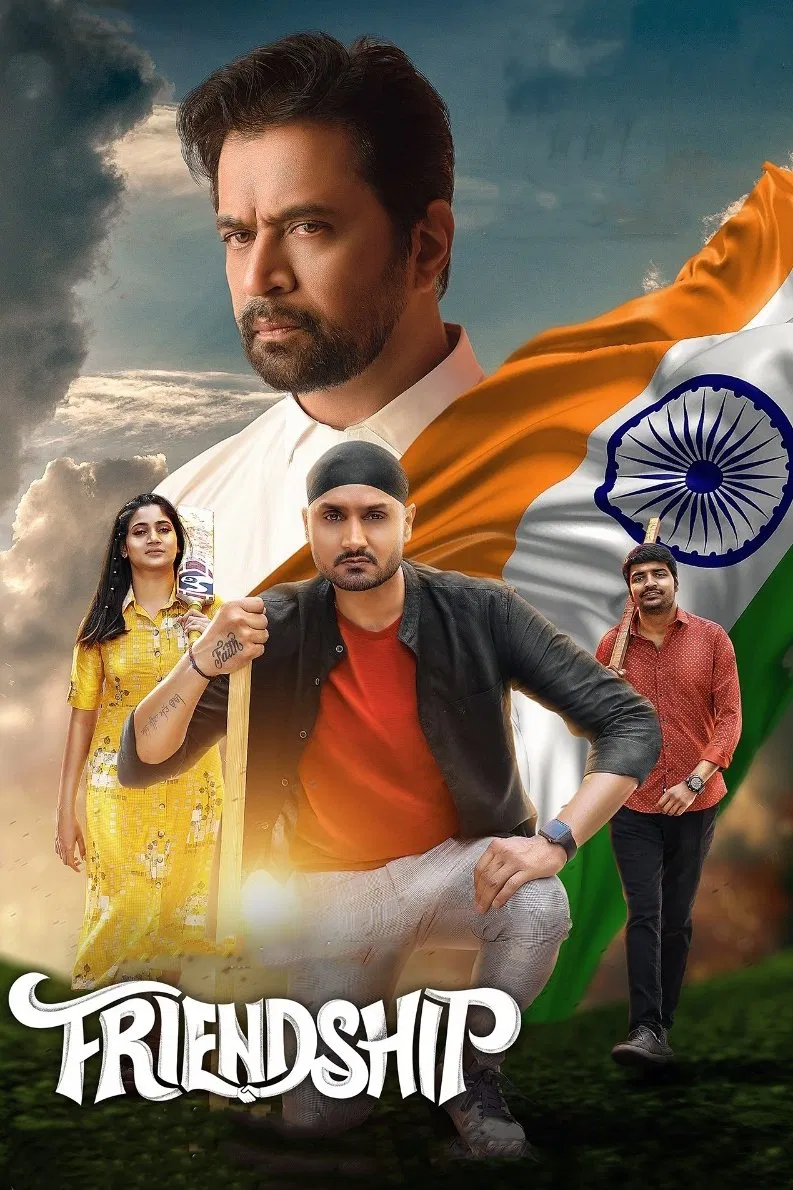 Friendship Friendship Poster