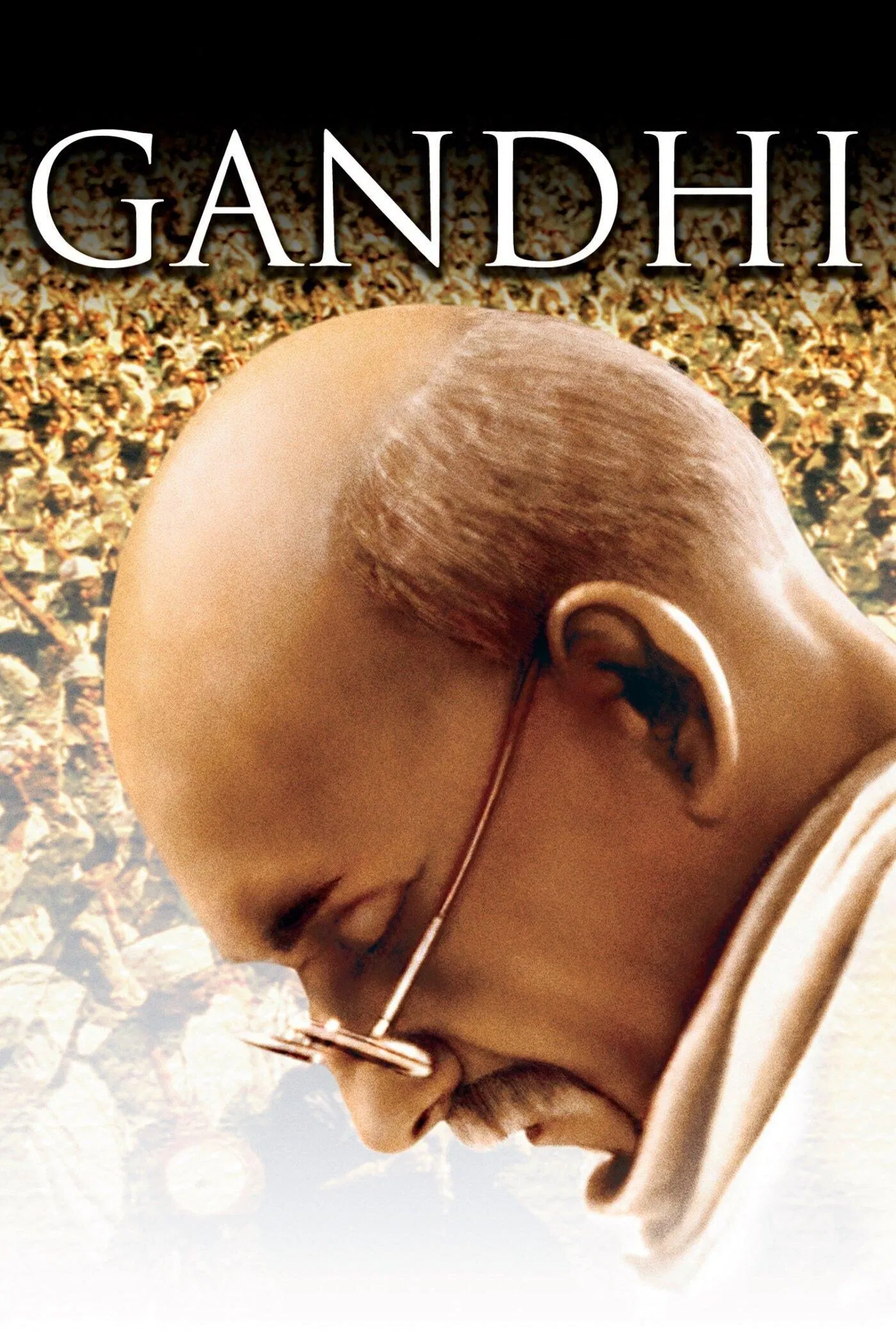 Gandhi Gandhi Poster