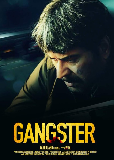 Gangster Gangster Poster